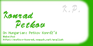 konrad petkov business card